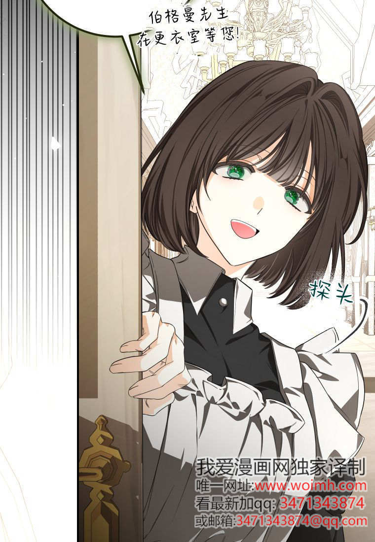 第216页