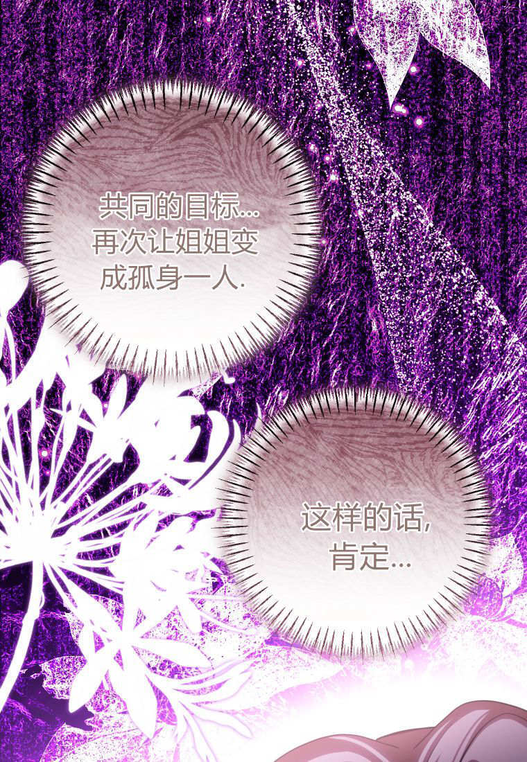 第294页