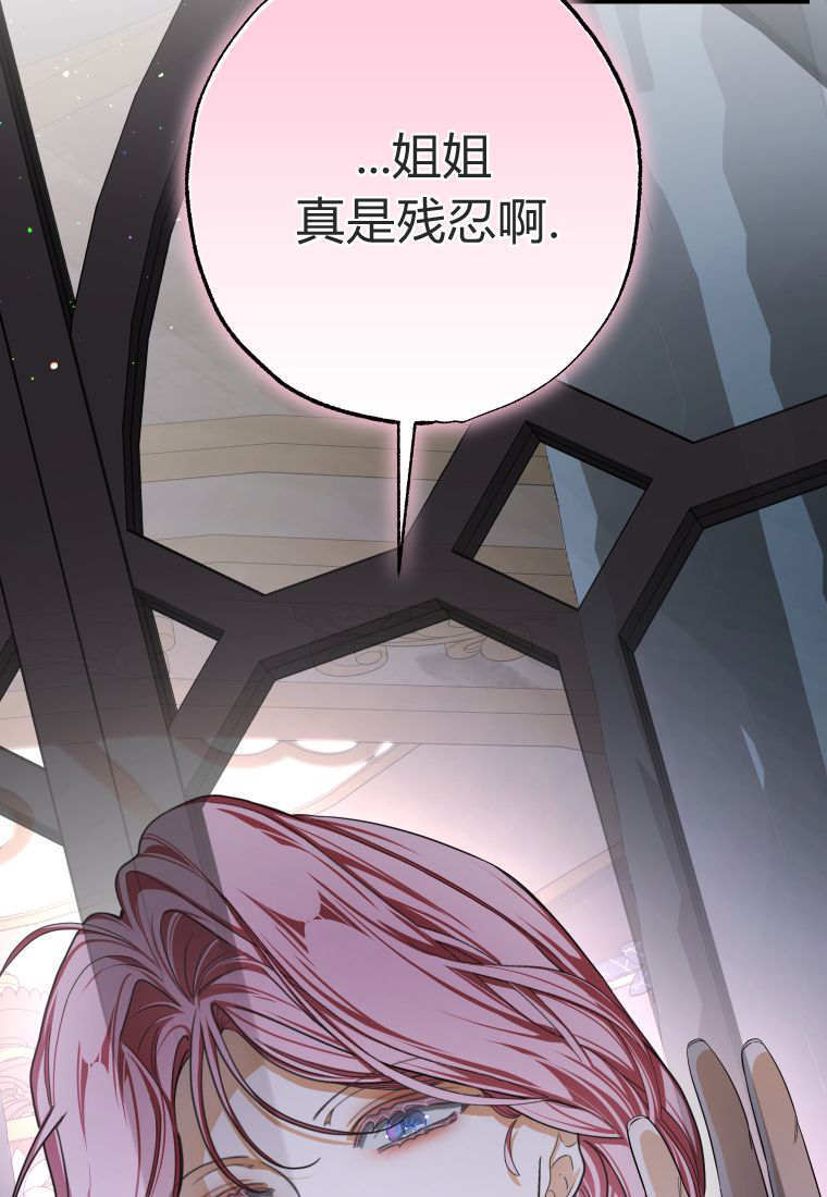第252页