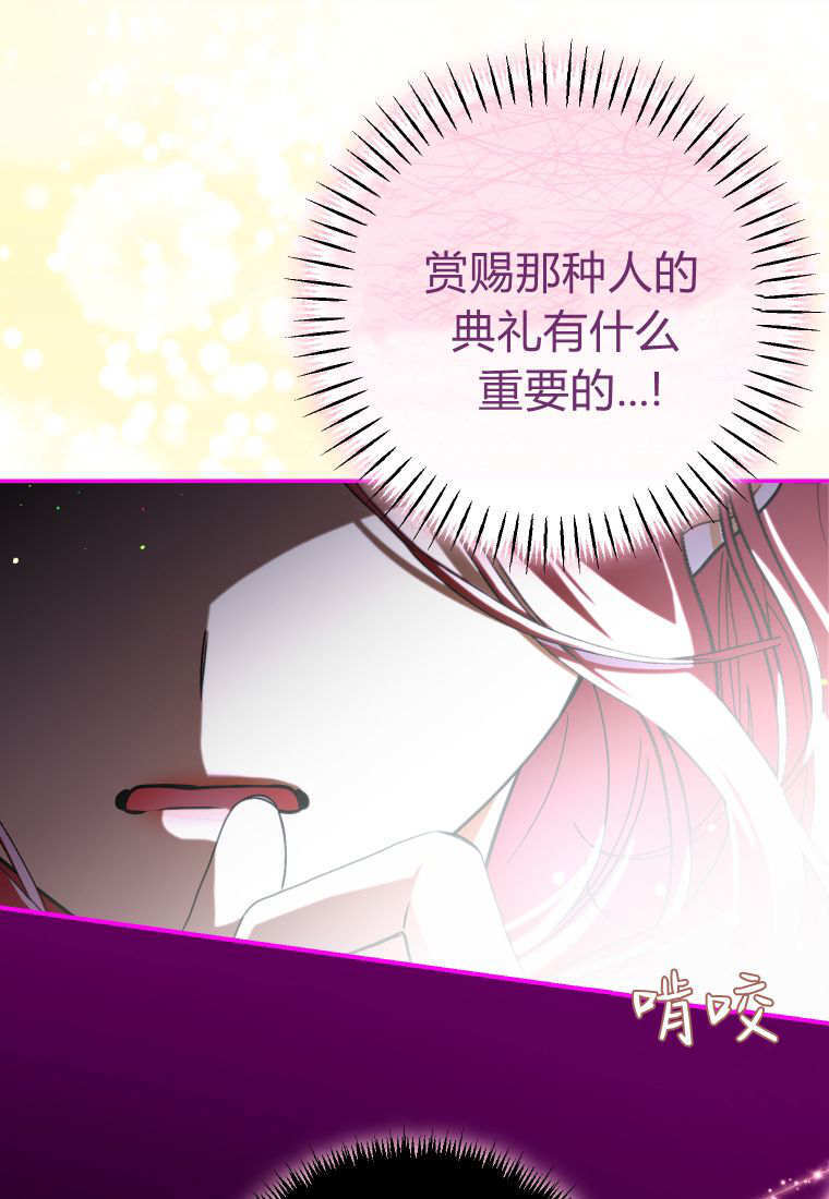 第264页