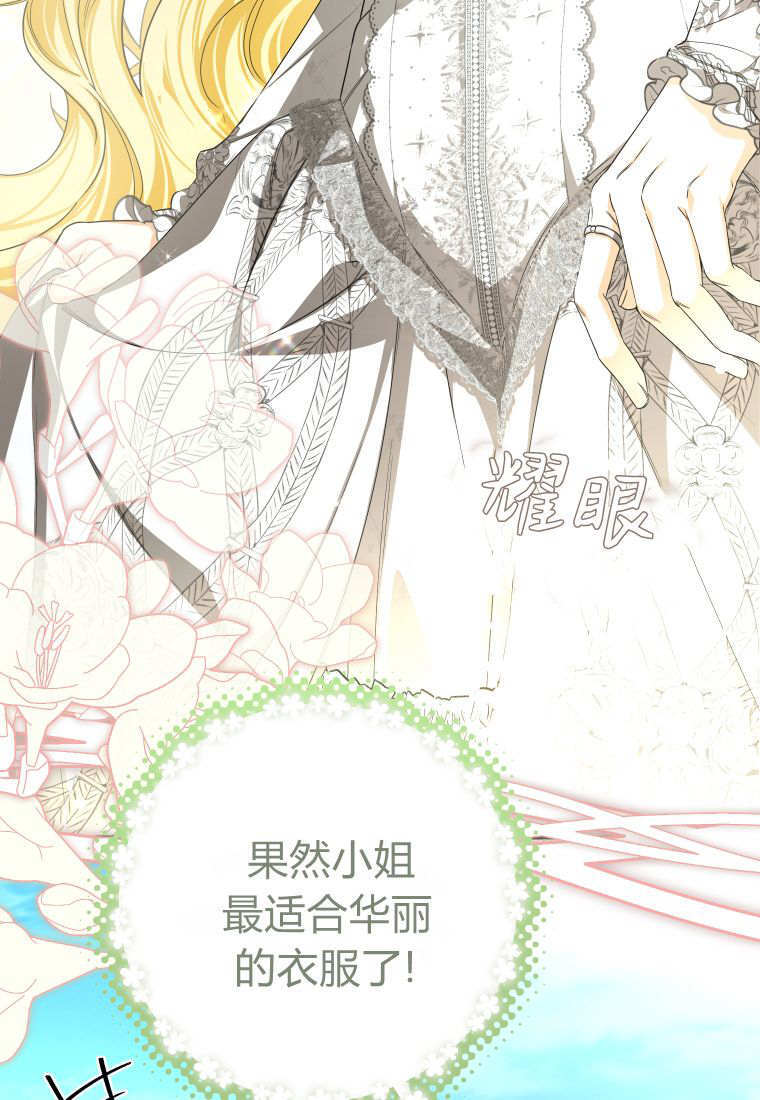 第240页