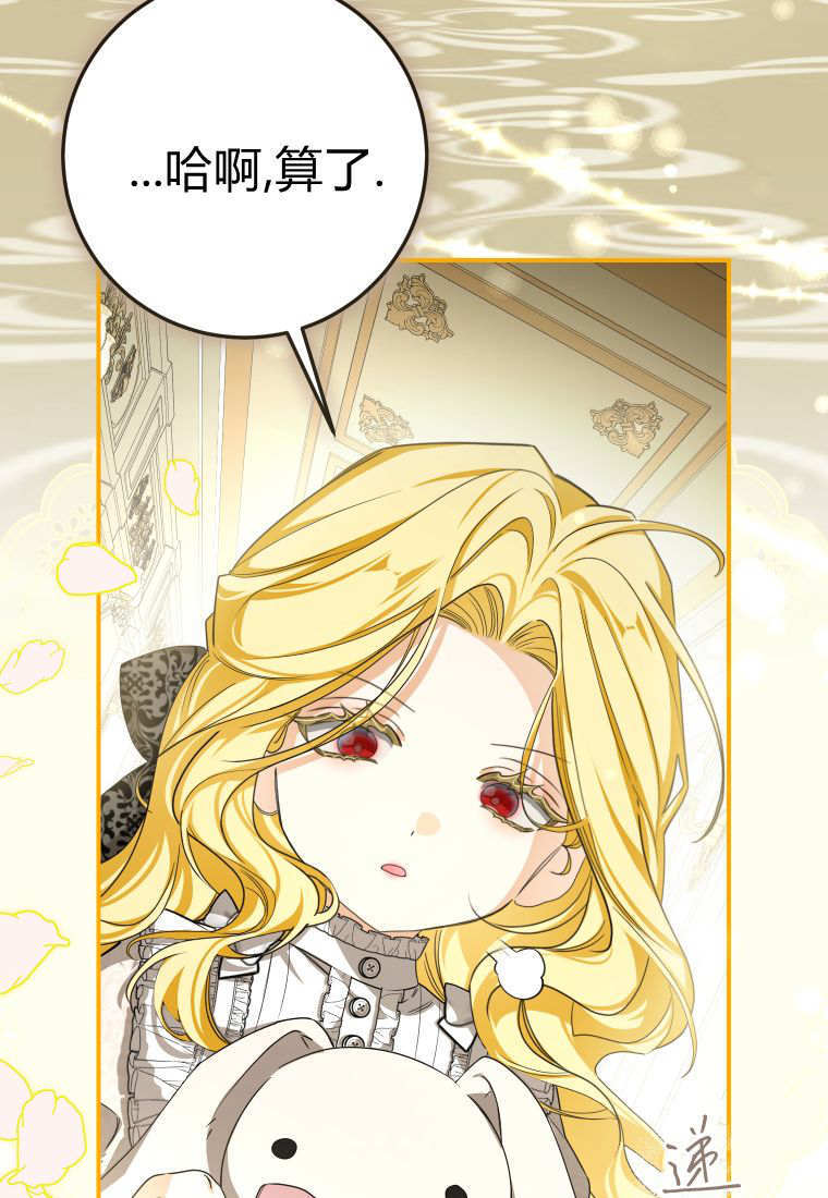 第273页