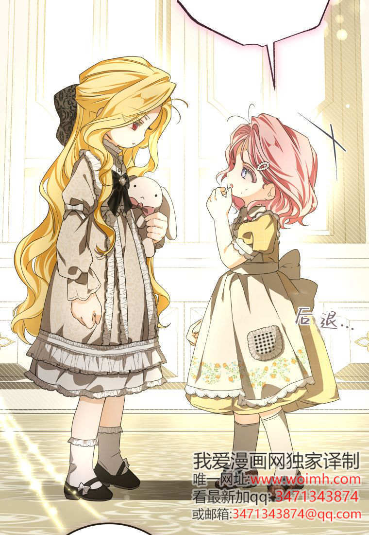 第270页