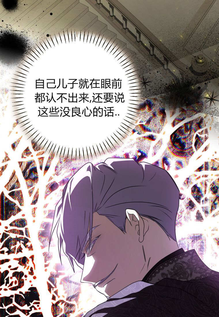 第264页