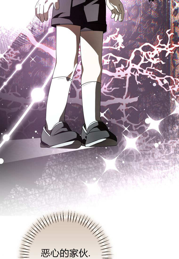 第270页