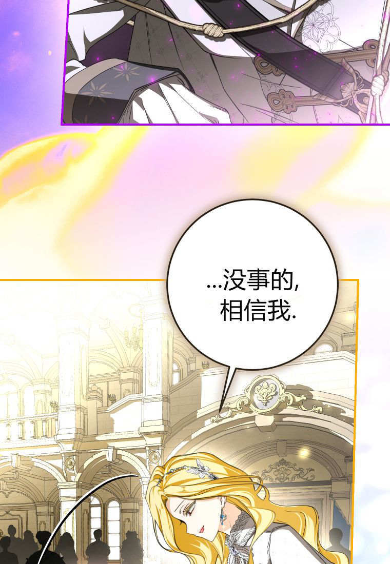 第237页