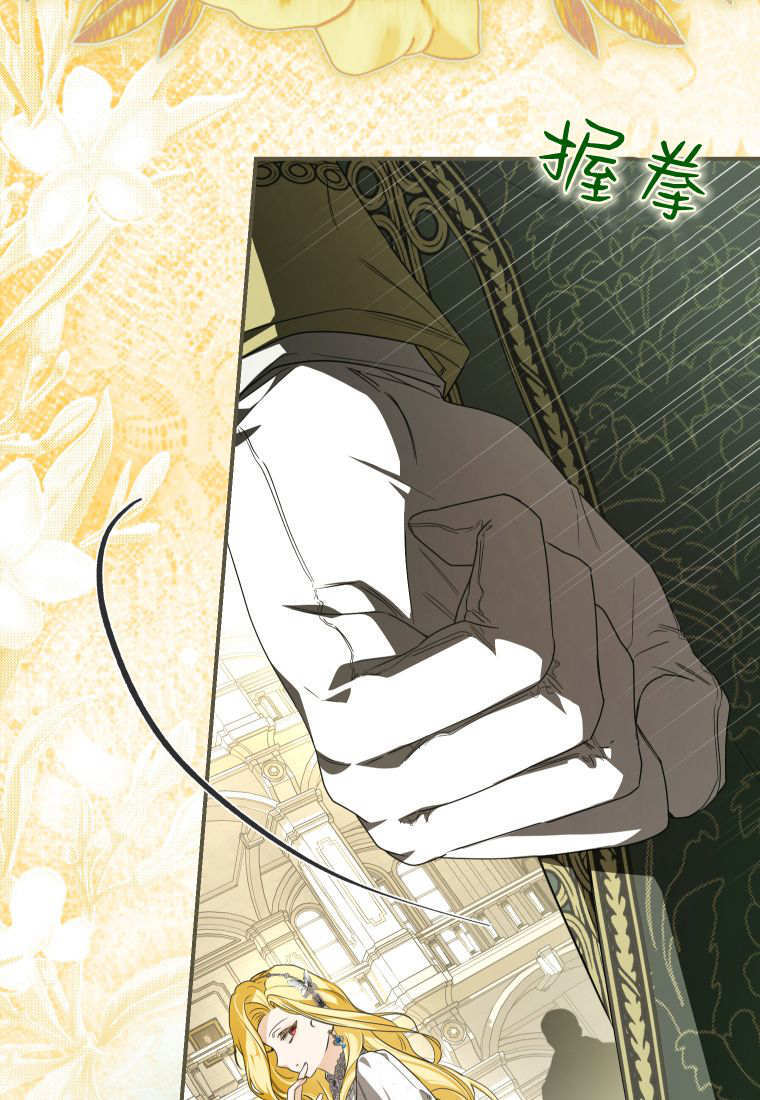 第297页