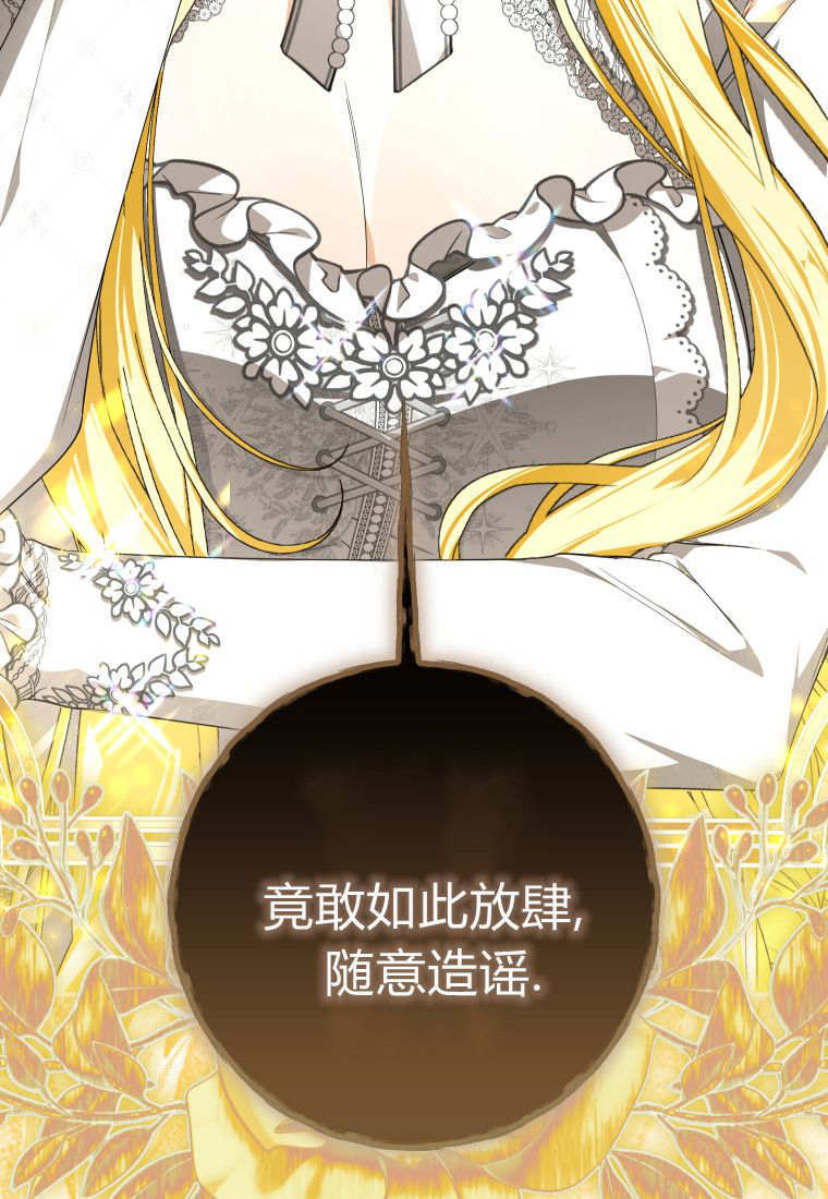 第294页