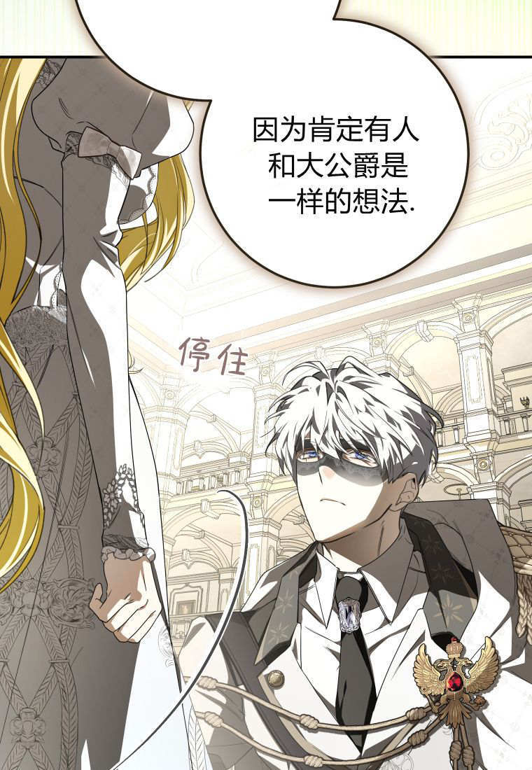 第330页
