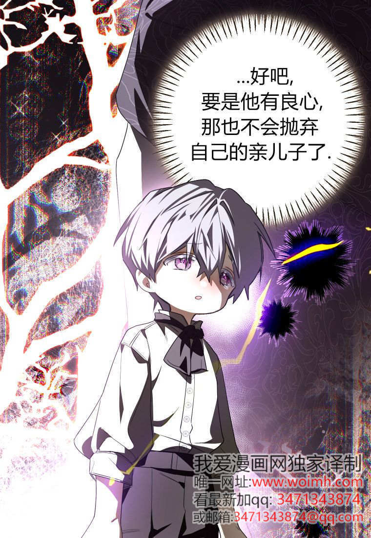 第267页