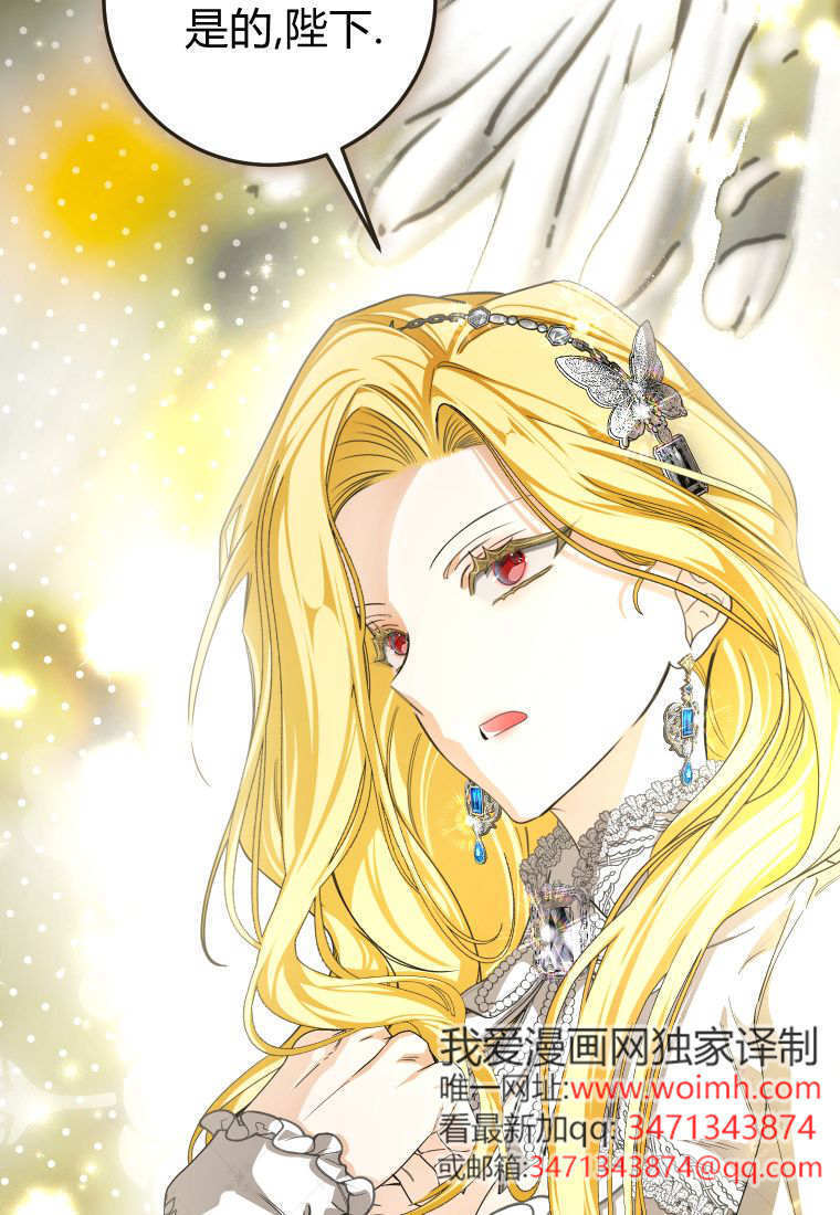 第255页