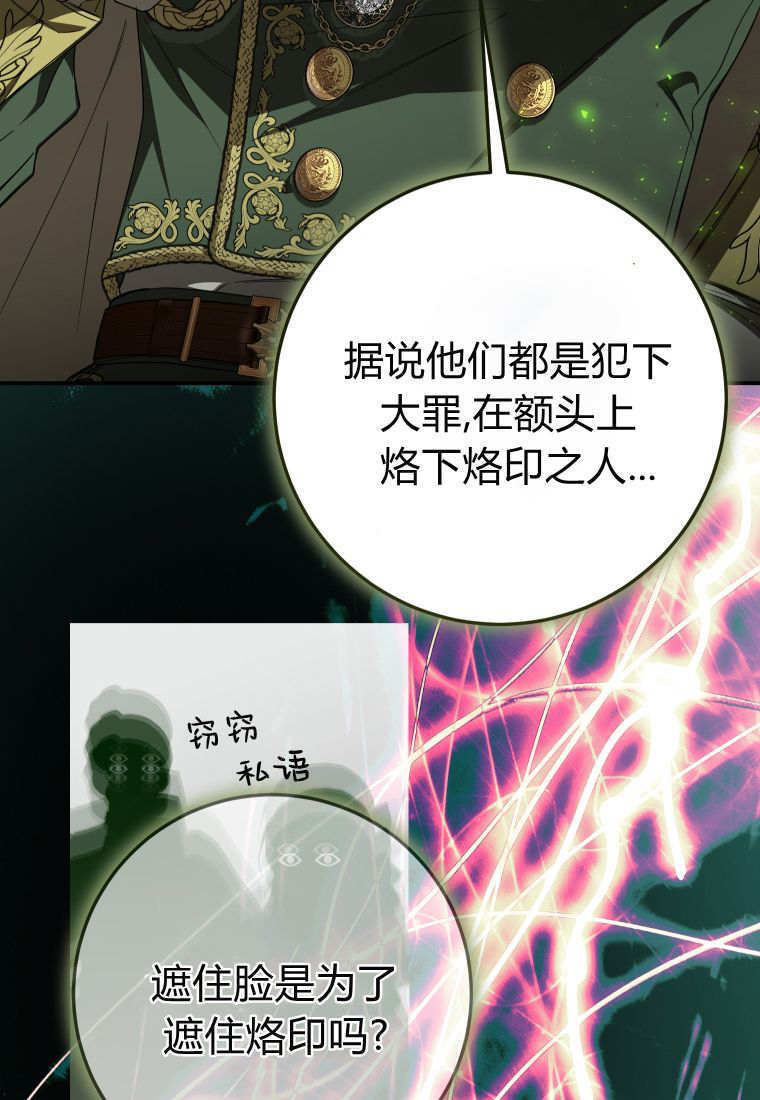 第306页