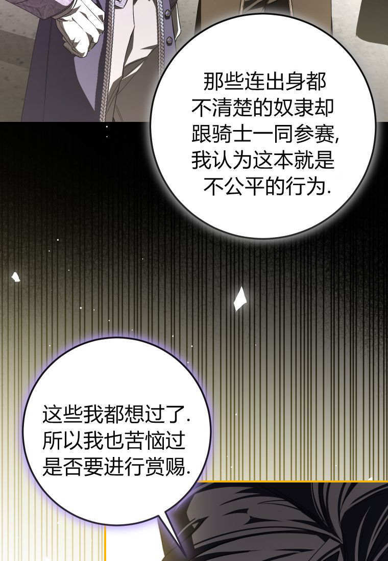 第246页