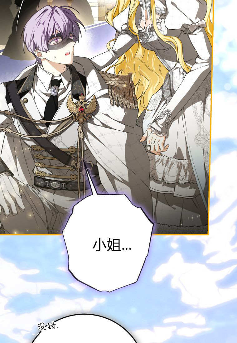 第240页