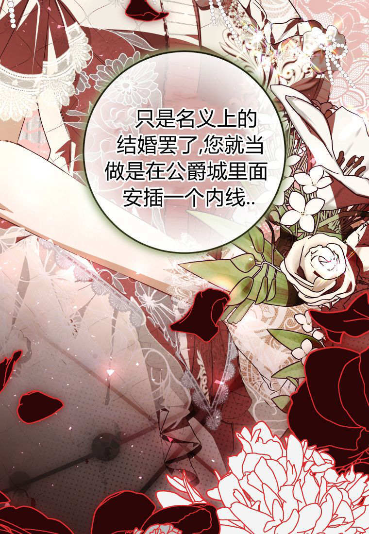 第297页