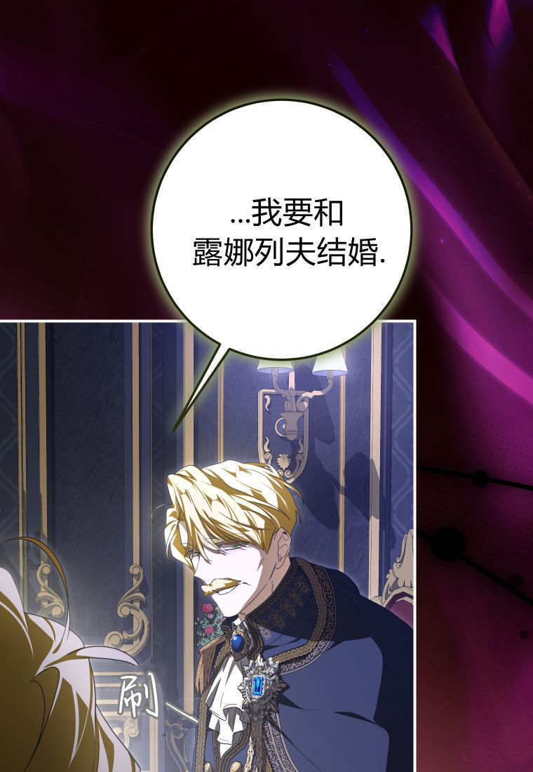第288页