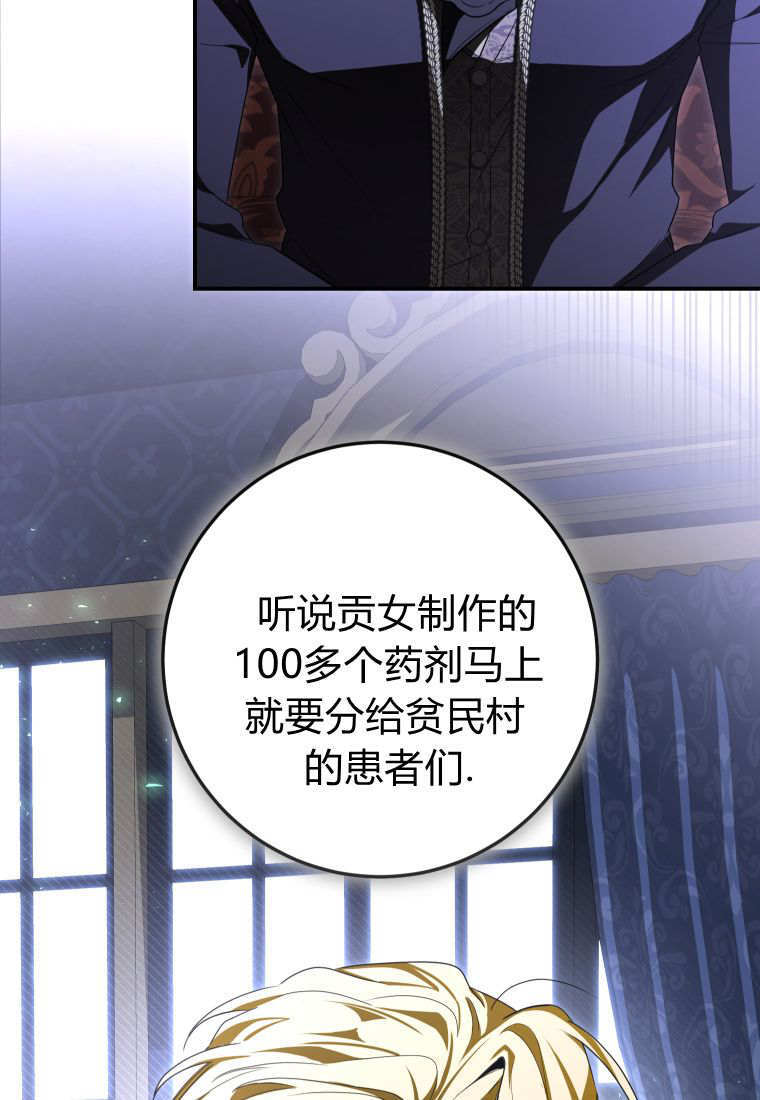 第270页