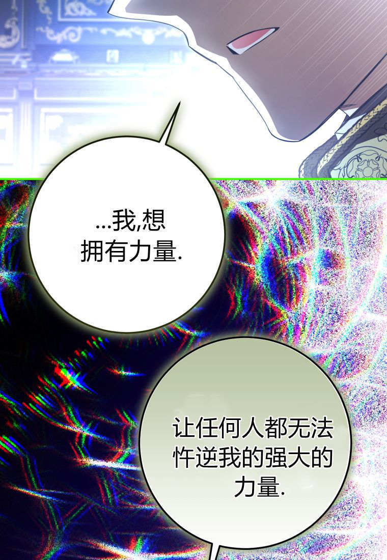 第279页