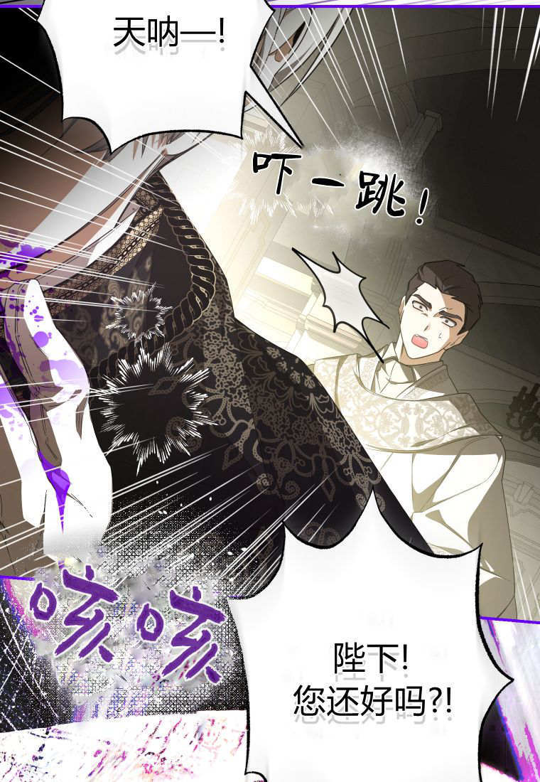 第234页