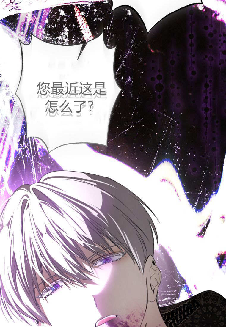 第237页