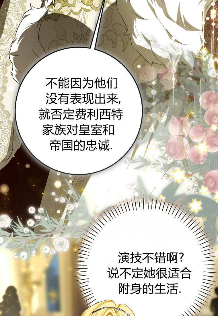 第198页