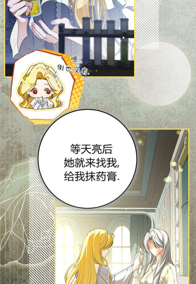 第189页