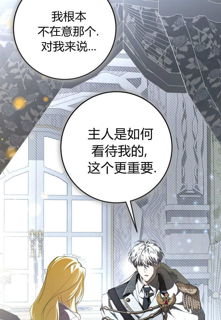 第288页