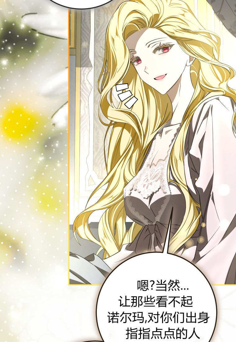 第279页