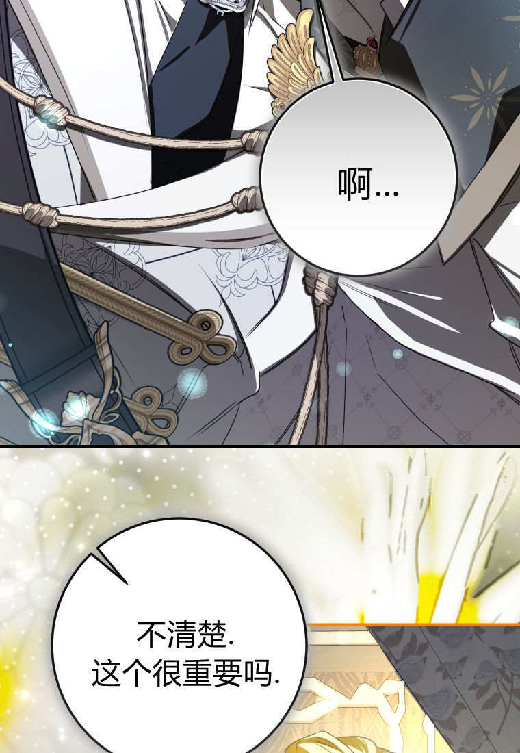第276页