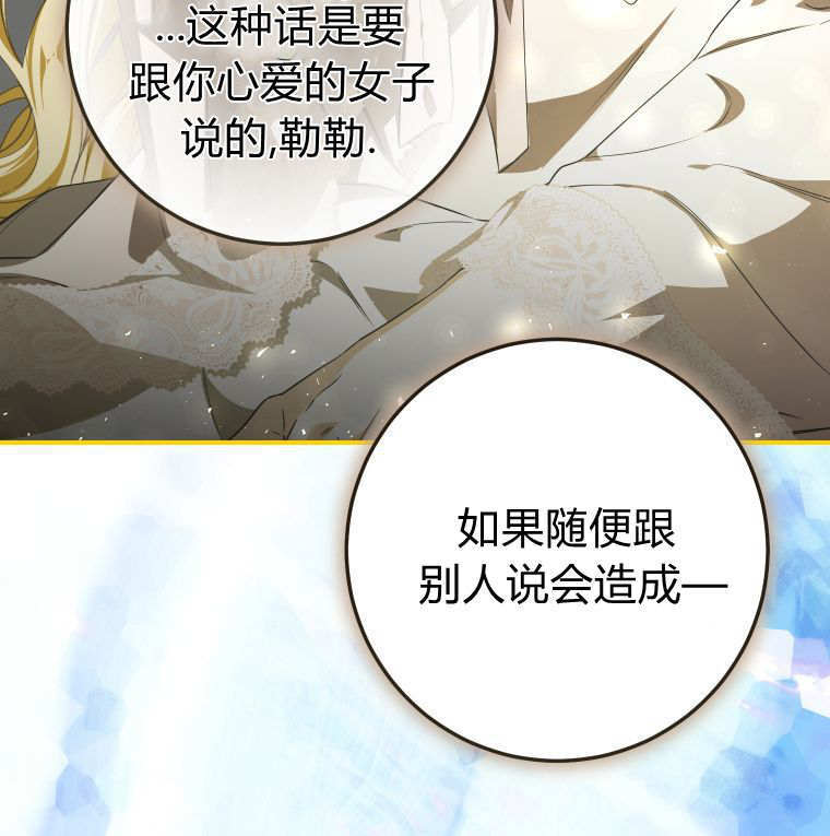 第315页