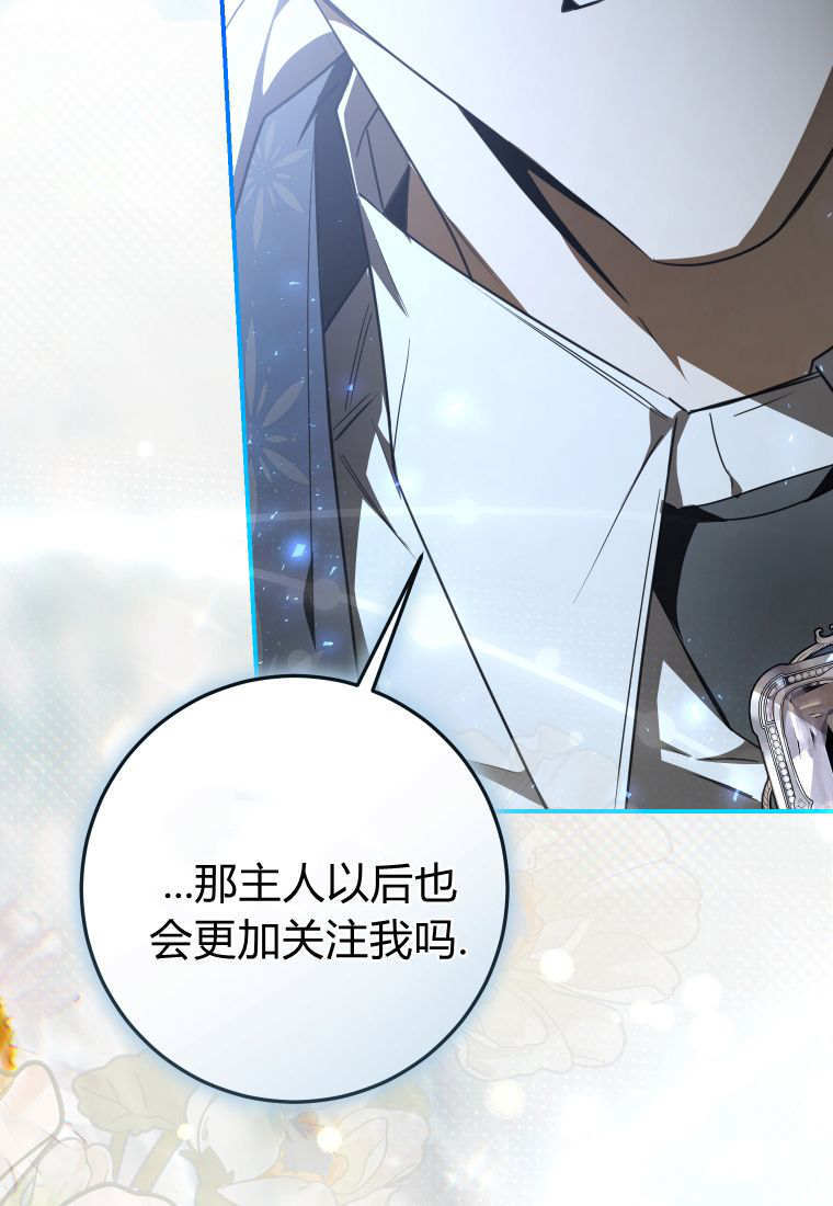 第300页