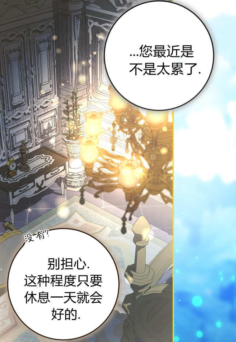 第267页