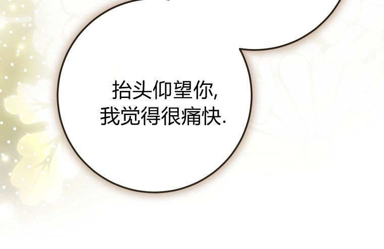 第282页
