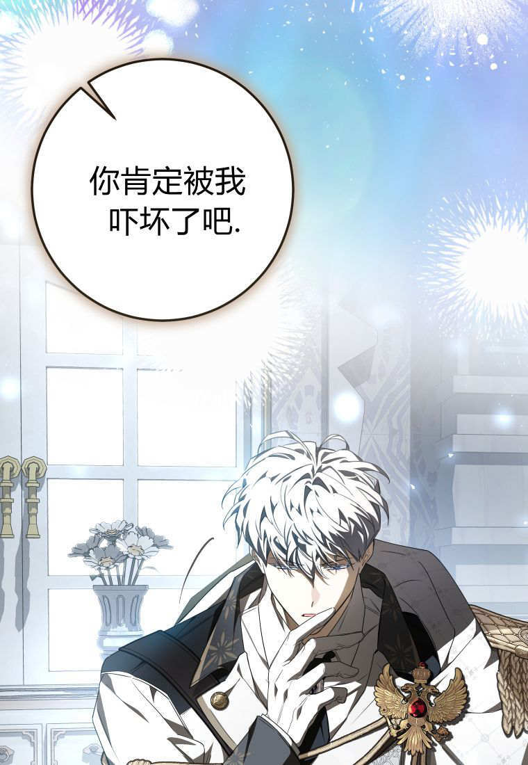 第255页