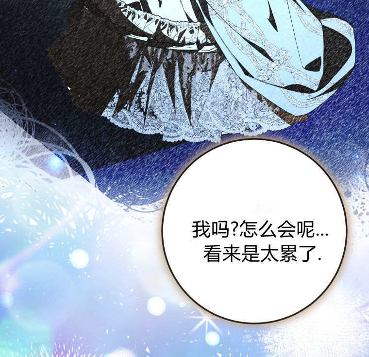 第252页