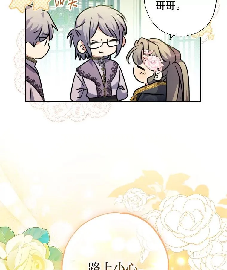 第246页