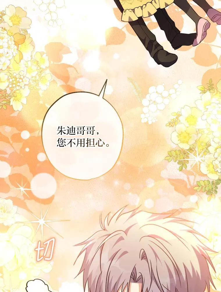第219页