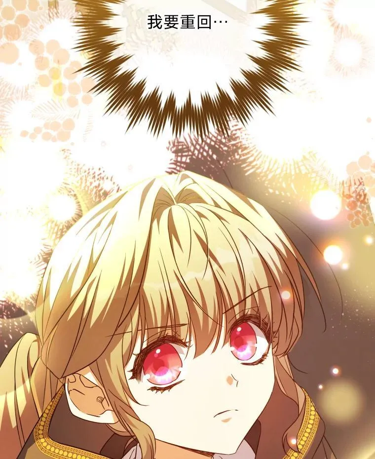 第270页