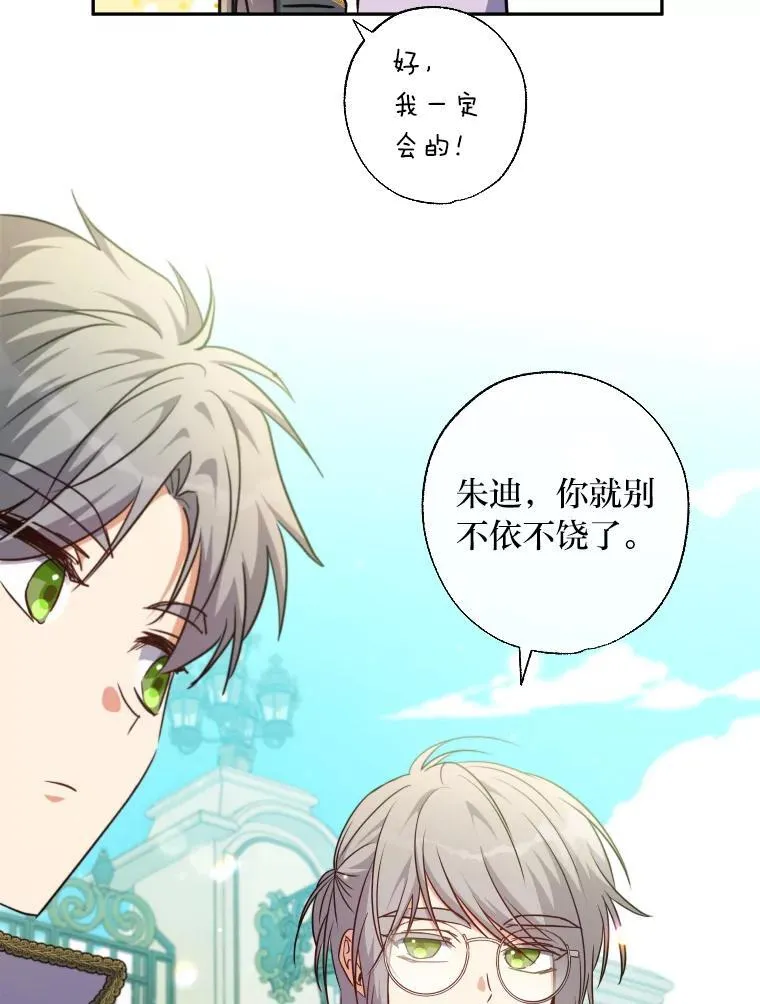 第225页