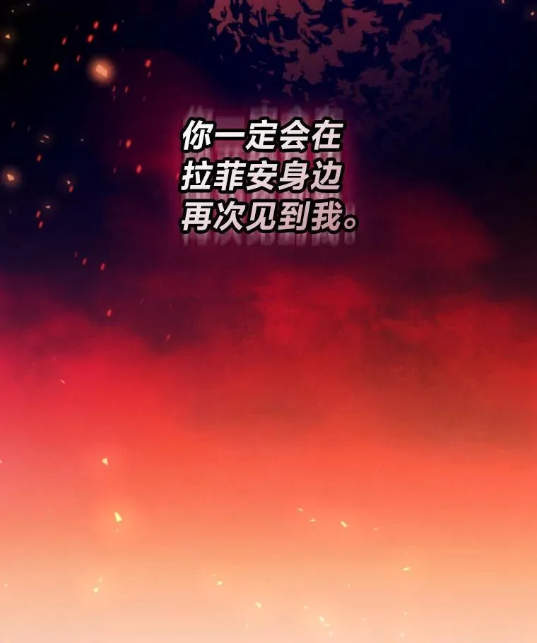 第282页
