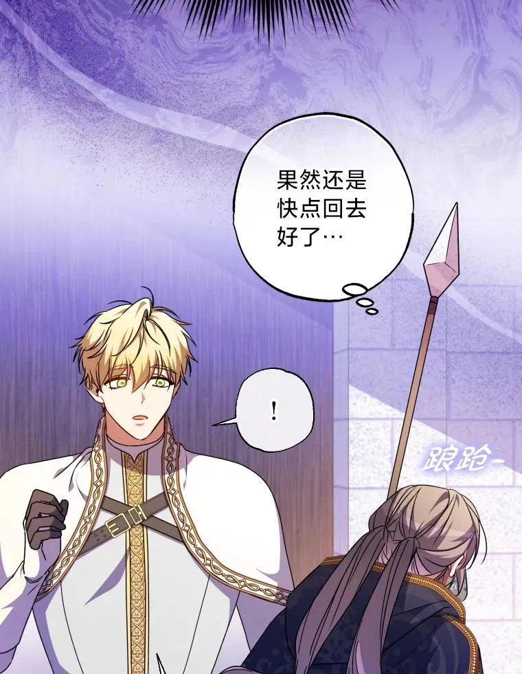 第240页