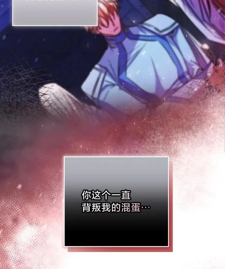 第267页