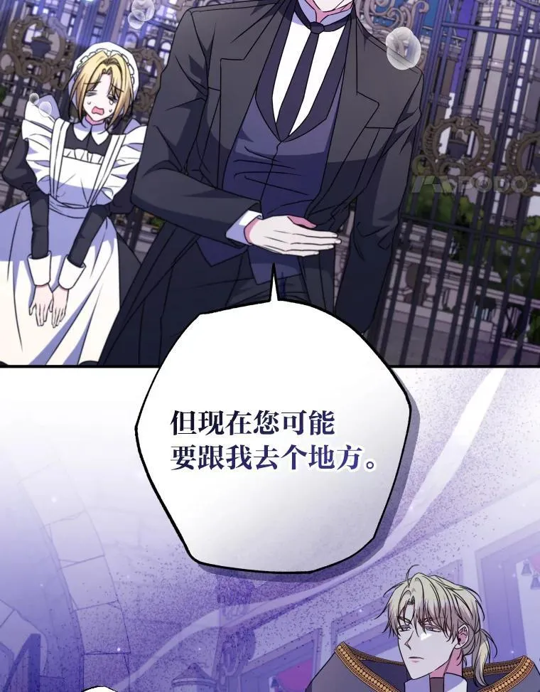 第282页