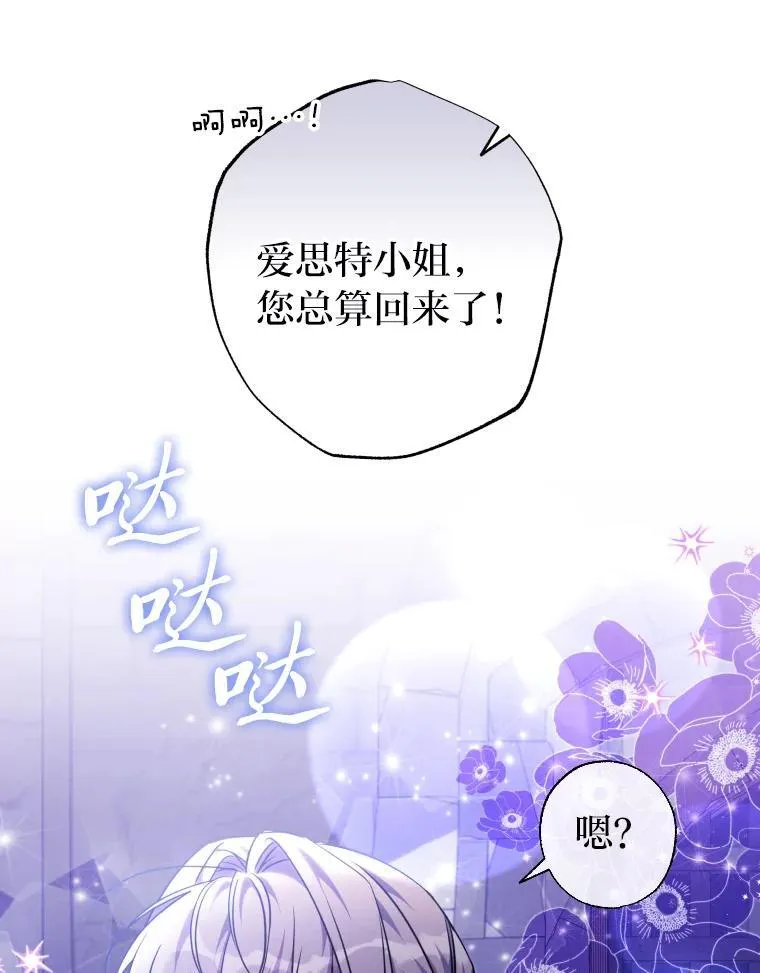 第273页