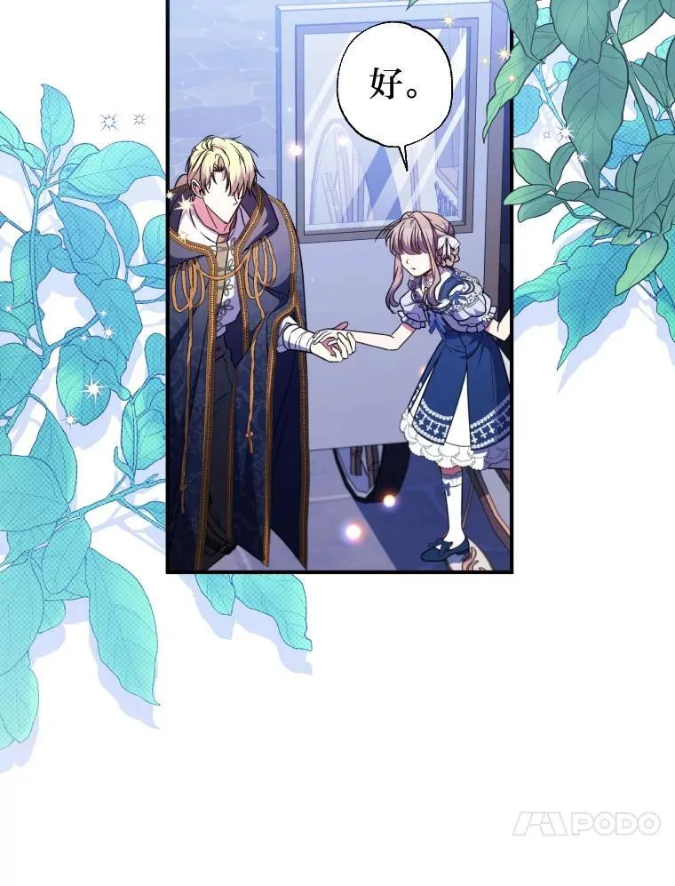 第270页