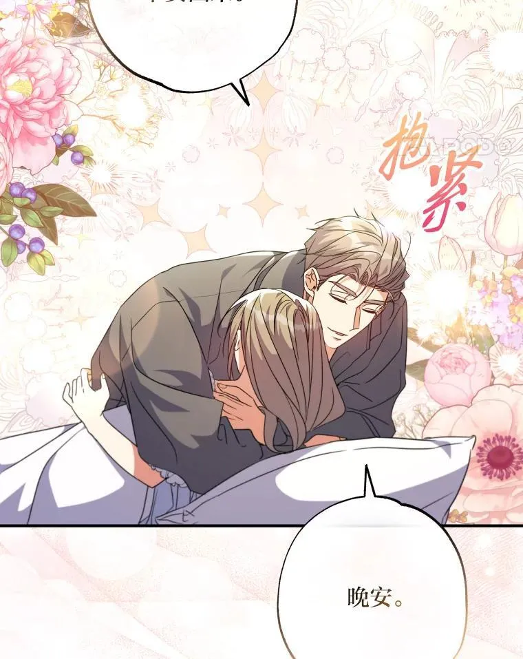 第216页