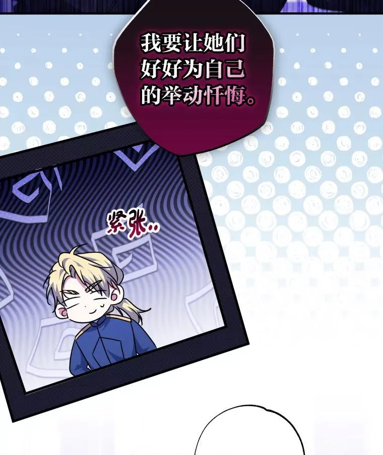 第273页