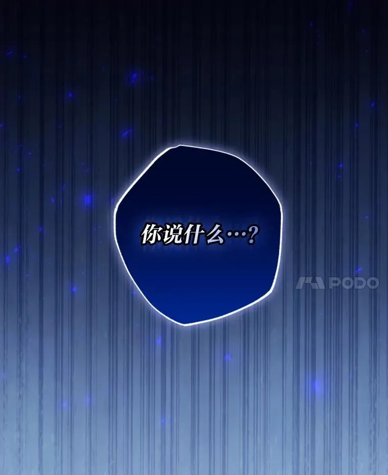第288页