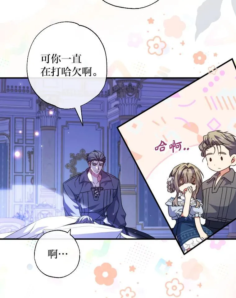 第210页