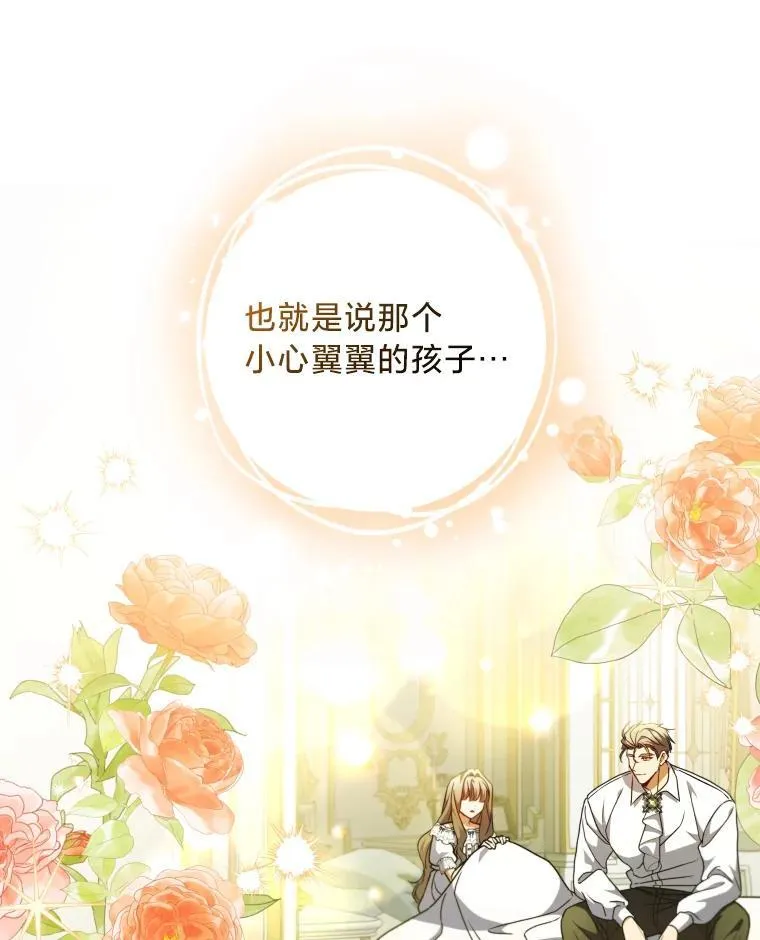 第234页